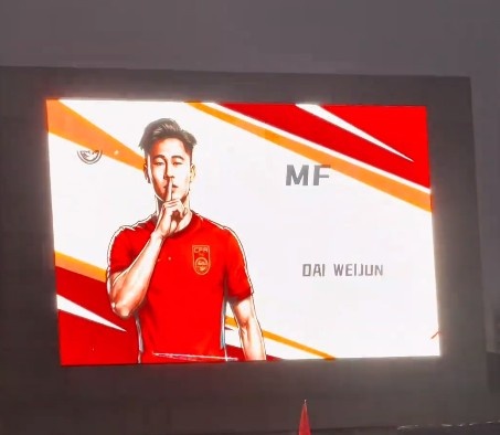 武磊百场纪念夜 国足主场0-0闷平泰国