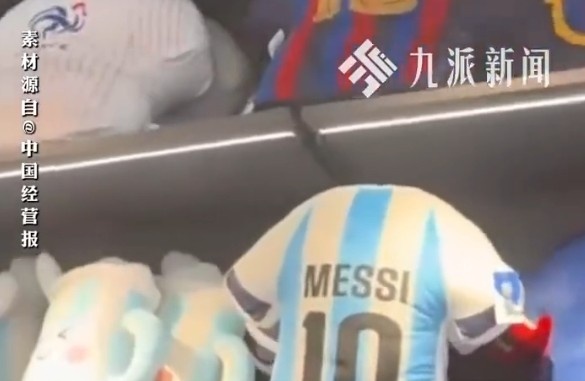 义乌世界杯订单收尾：小单快返替代大批量，客户要求碎片化
