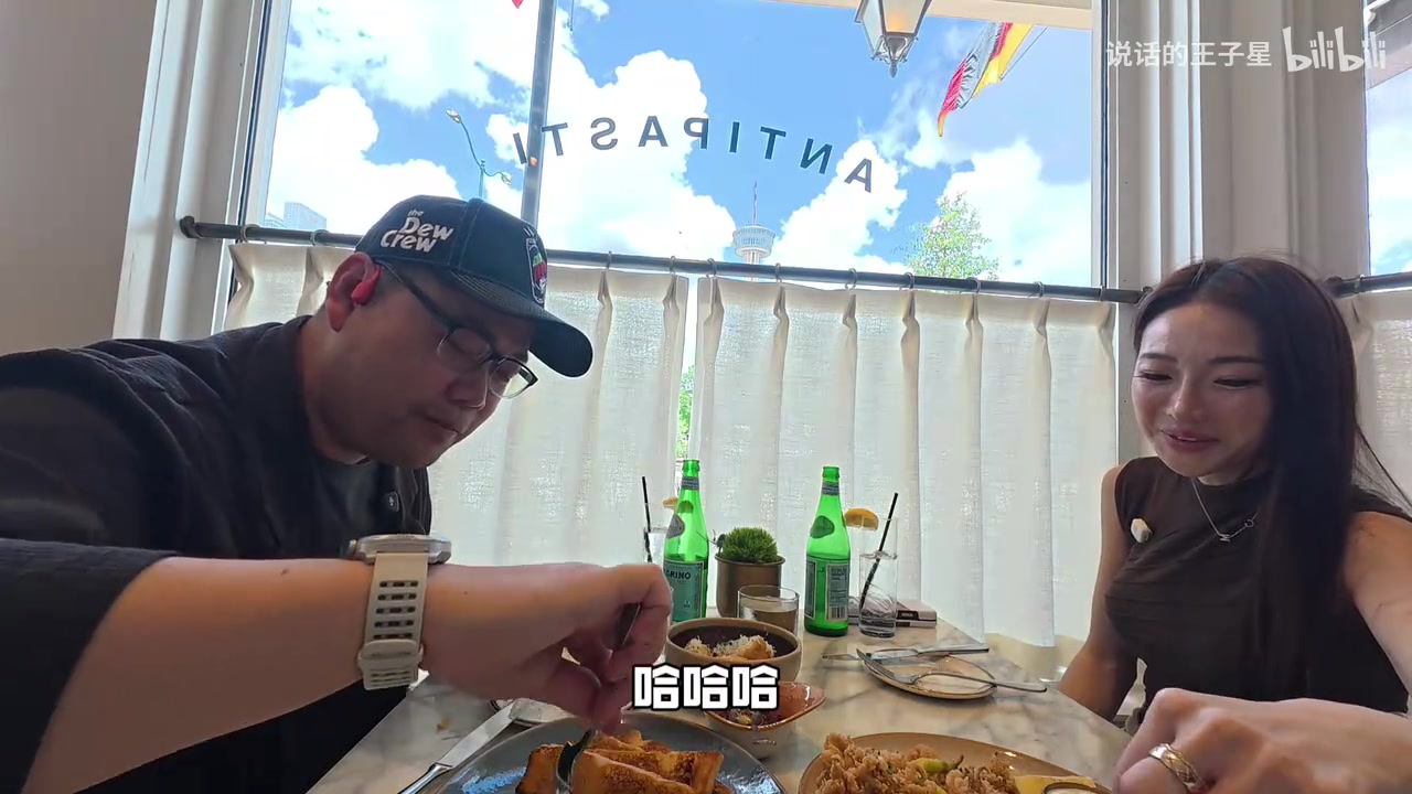 孟超谈采访杨瀚森:没上场时想扒点东西,感觉在欺负他 孟超谈采访杨瀚森:没上场时想扒点东西,感觉在欺负他