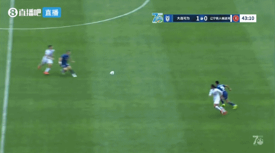 葛宇翔第10分钟包抄破门 大连可为半场1-0领先辽宁铁人 葛宇翔第10分钟包抄破门 大连可为半场1-0领先辽宁铁人