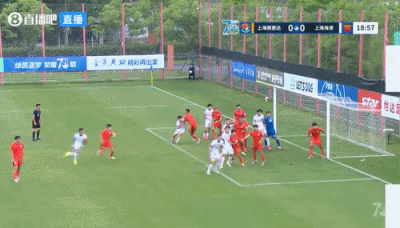 张琳芃角球头球破门 海港半场1-0领先赛更达 张琳芃角球头球破门 海港半场1-0领先赛更达