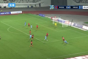 足协杯：奥斯卡点射双响 云南玉昆4-2客胜苏州东吴晋级16强