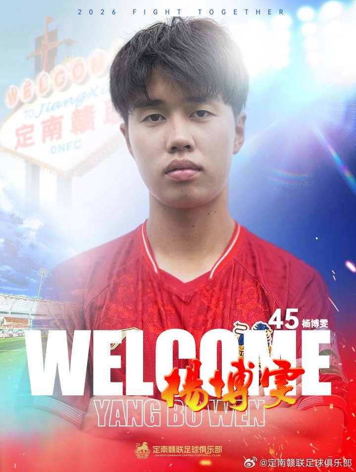 中超青岛西海岸vs绿城直播