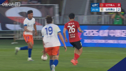 泽卡半场双响 山东客场2-0领先辽宁铁人