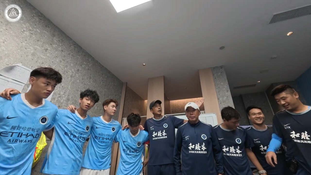 深圳新鹏城U20主场1-0广东广州豹U20，阶段首胜靠防守