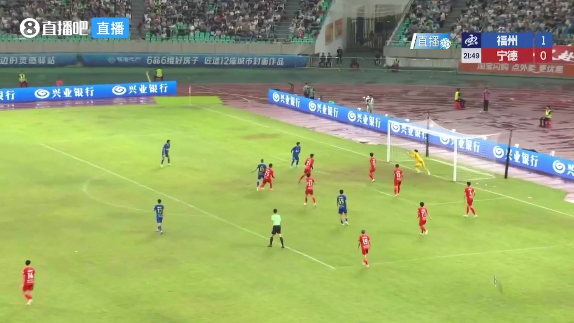 梅开二度！吴晨门前冷静推射，福州队2-0领先宁德队