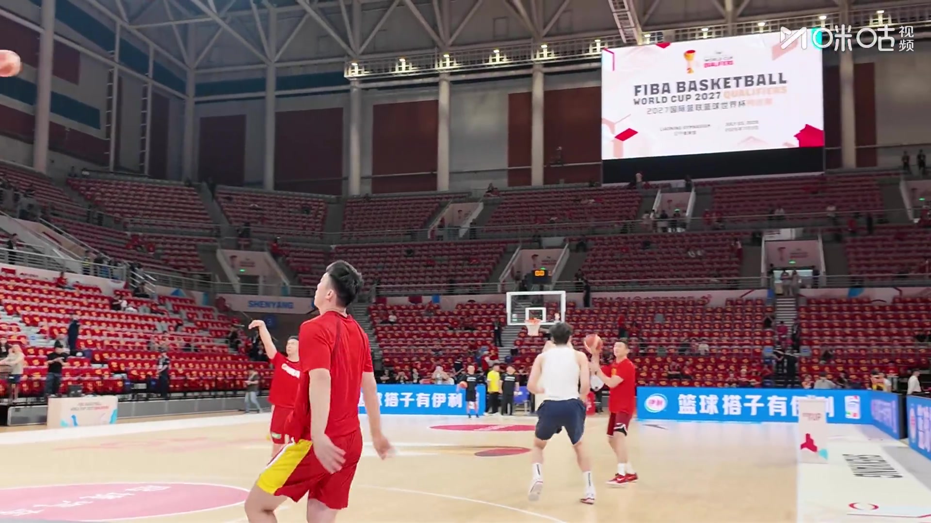 泰达vs四川九牛分析