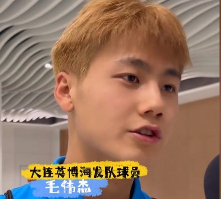毛伟杰:两度落后到反超不可思议,大连英博3-2武汉三镇 毛伟杰:两度落后到反超不可思议,大连英博3-2武汉三镇
