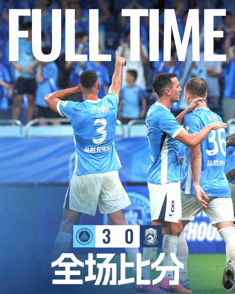 三箭齐发，深圳新鹏城3-0完胜青岛西海岸