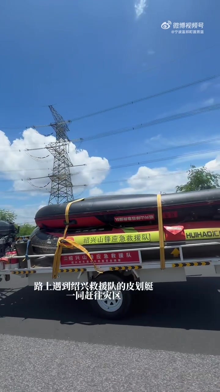 许钟豪离队返乡抗洪，宁波男篮官博声援广西