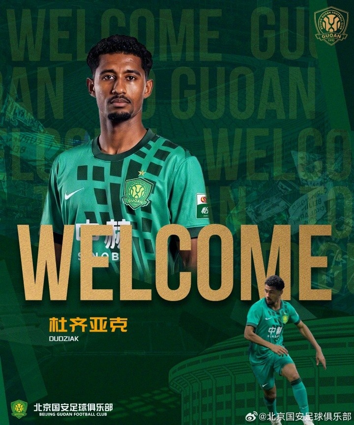 鲁宾VS克拉斯诺达尔回放