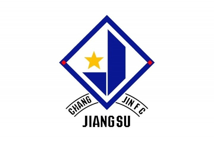 常晋集团官方致歉：高轶发言只字不提江苏，承诺冲乙不改
