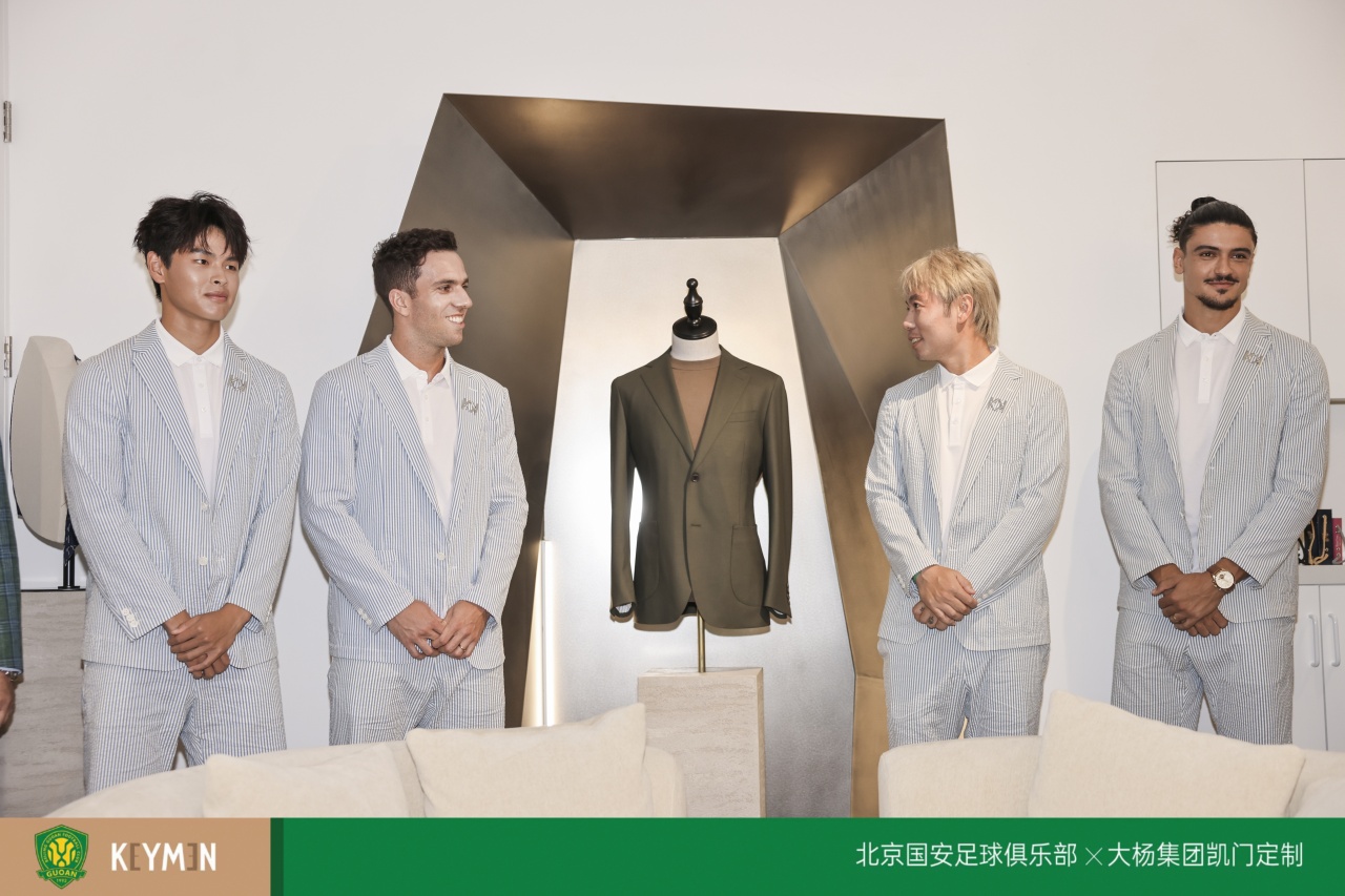莫尔德VS萨尔普斯堡08在线直播