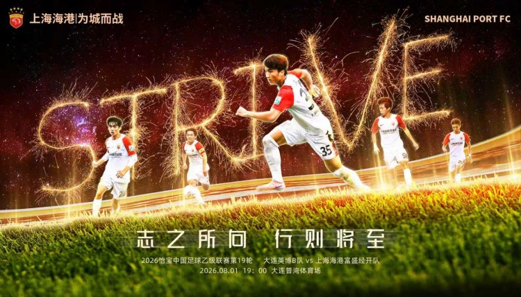 阿尔及利亚对阿根廷