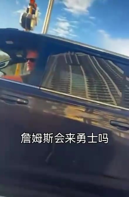 科尔回应外界流言：戏称詹姆斯加盟勇士仅是玩笑 从未联络