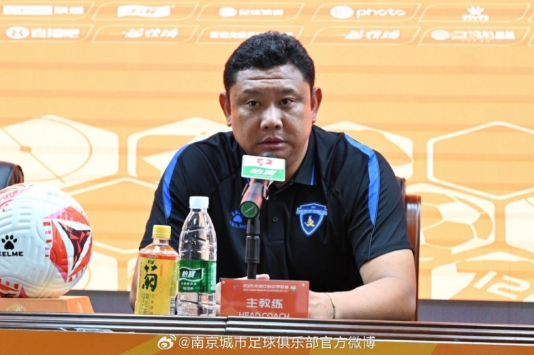 北京城市客场挑战延边龙鼎 张啸峰携推德江出席赛前发布会