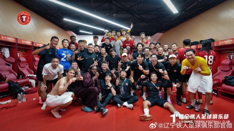 邦本宜裕传射热菲尼奥双响 辽宁铁人主场3-1力克上海申花 邦本宜裕传射热菲尼奥双响 辽宁铁人主场3-1力克上海申花