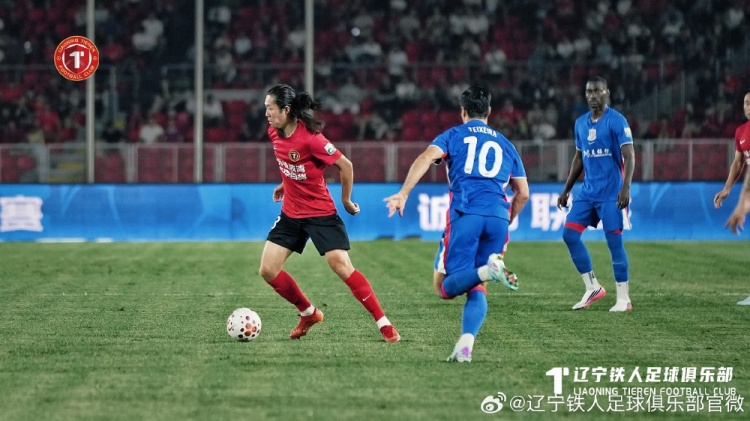 邦本宜裕传射热菲尼奥双响 辽宁铁人主场3-1力克上海申花 邦本宜裕传射热菲尼奥双响 辽宁铁人主场3-1力克上海申花