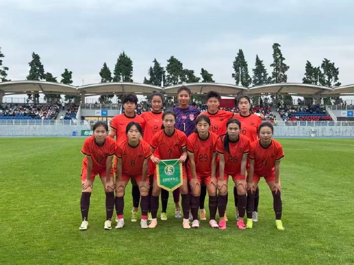 U20女足友谊赛2-1朝鲜 周欣怡曾雨佳破门