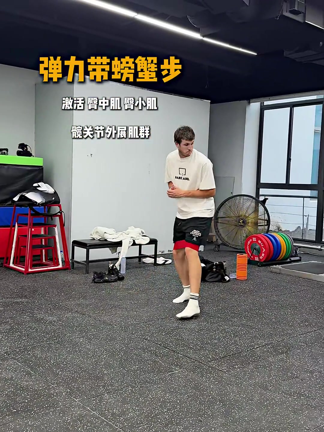 赫尔蒙德体育对阵格拉夫夏普入口