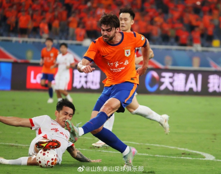 山东泰山主场3-1青岛海牛，拿下齐鲁德比