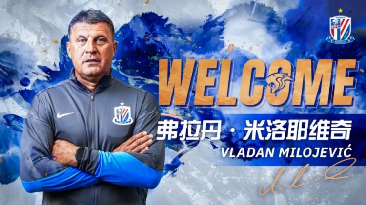 扎布热矿工VS克拉科夫维斯瓦高清直播