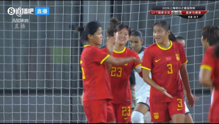 奥哈瓦里鲁汶VS布鲁日俱乐部录像
