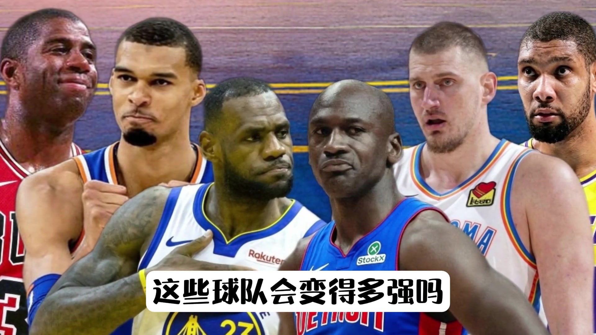 阿尔费哈对阵利雅得新月集锦