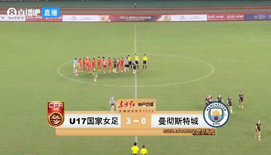 鹿岛对阵福冈黄蜂赛程