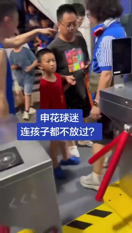安山绿人对阵城南FC直播在线观看