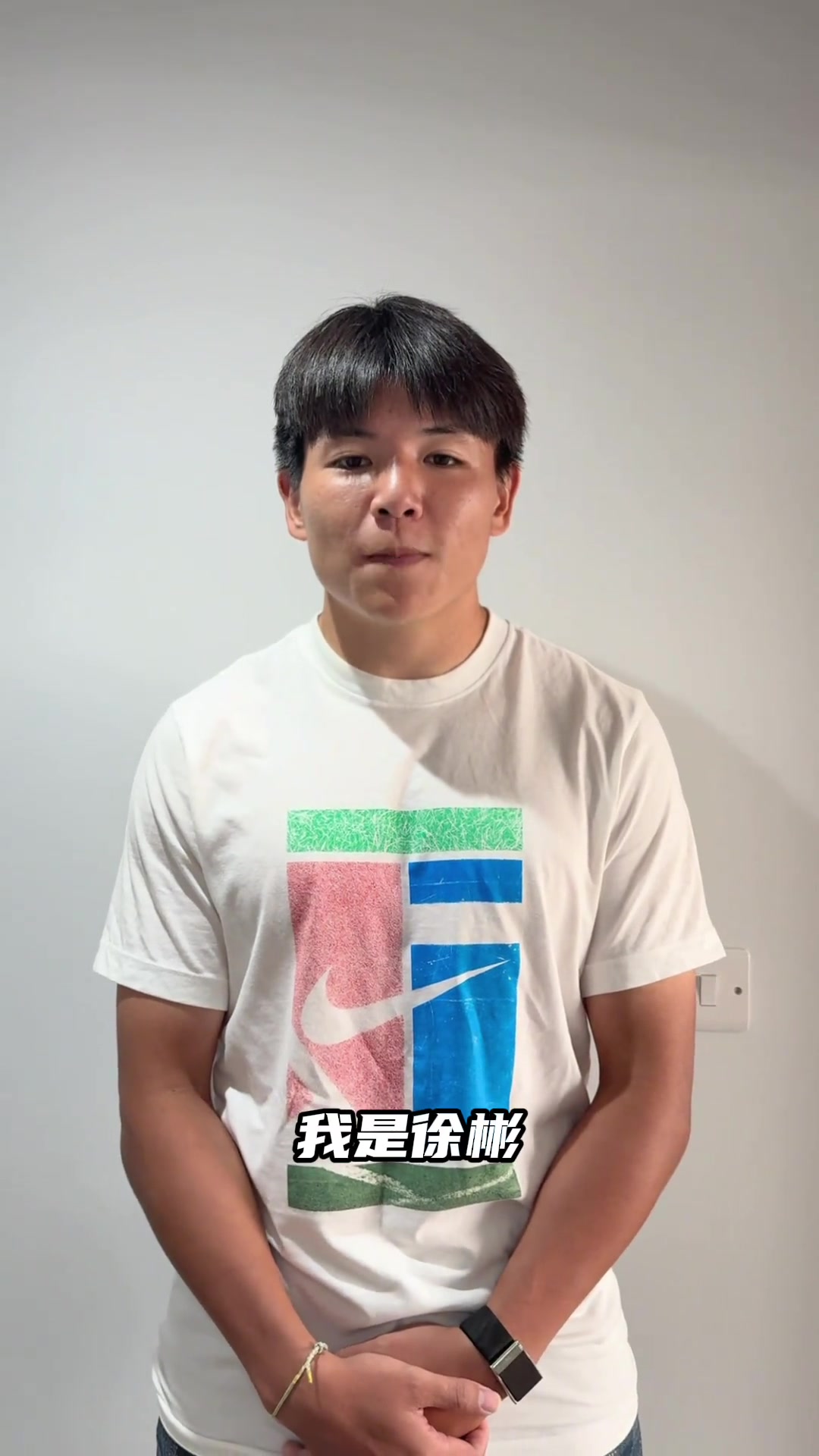 四川九牛VS杭州绿城在线直播