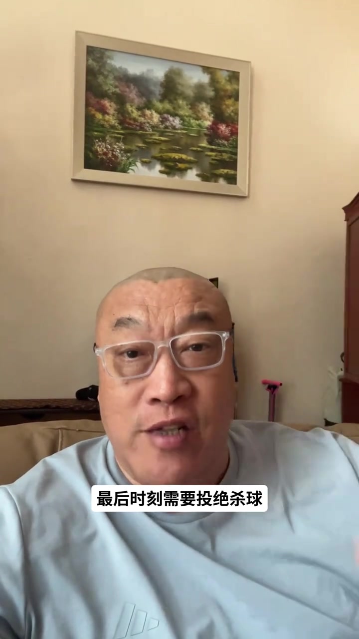 里瓦达维亚独立vs弗鲁米嫩赛比分预测