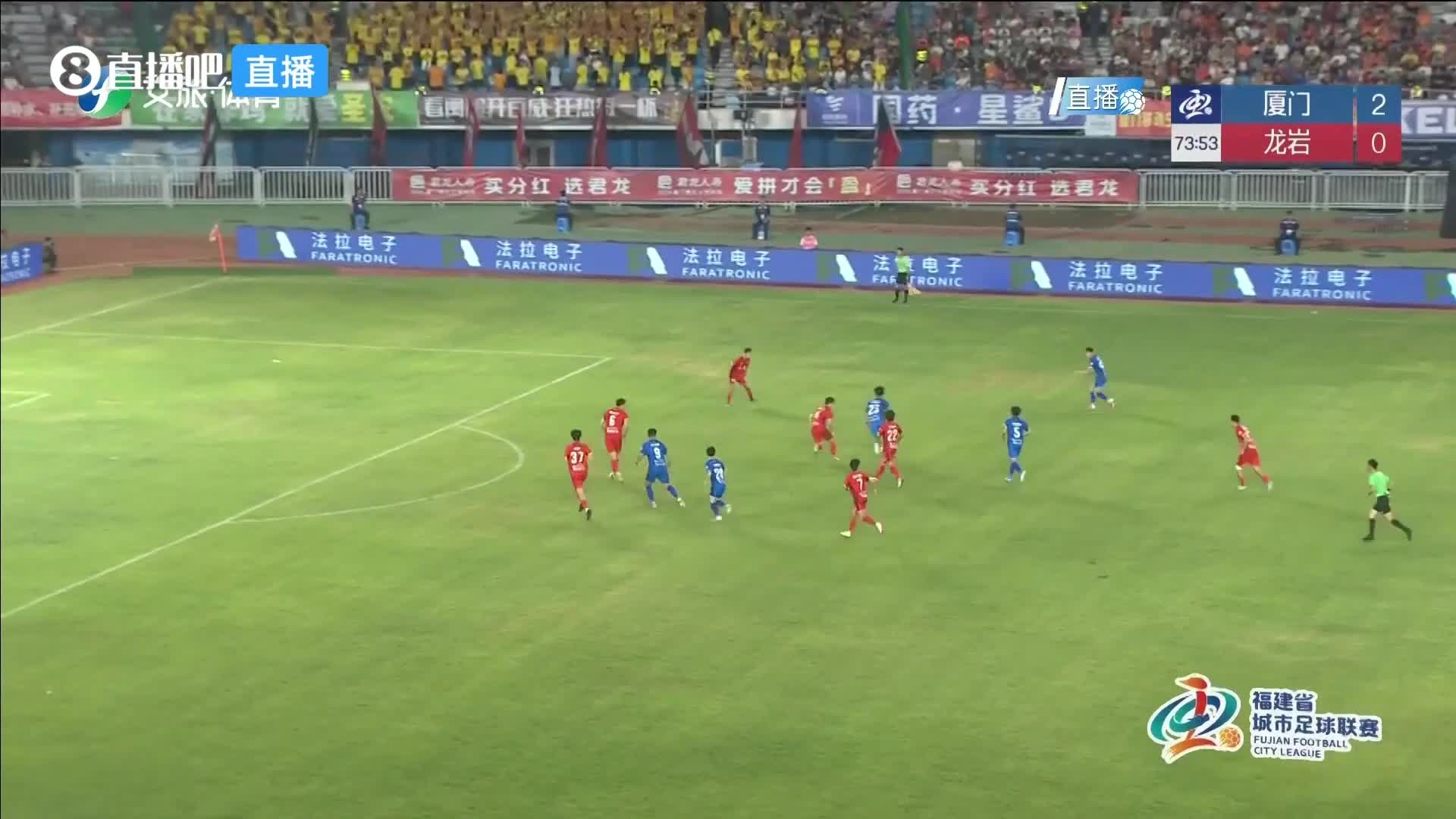 松兹瓦尔对阵赫尔辛堡直播