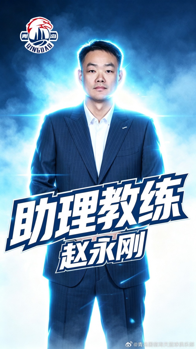 柔佛DT对阵吉兰丹红勇士FC录像
