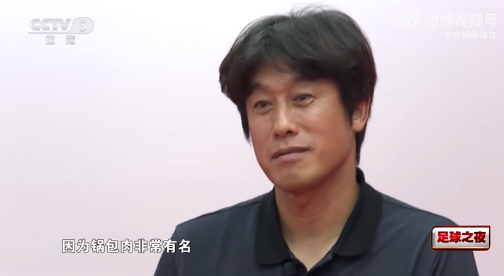 大连智行vs北京国安无插件直播
