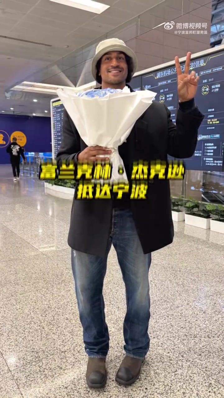 黎刹黄金酷乐对阵瓦伦苏埃拉黑马免费观看