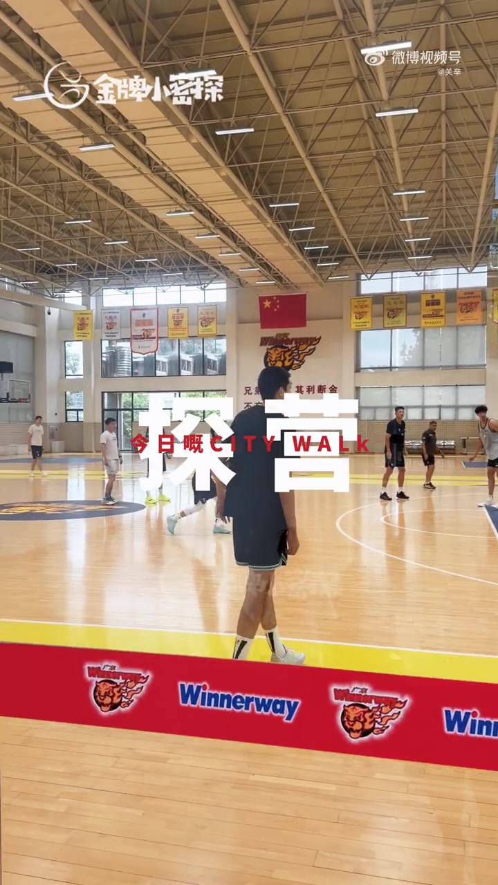 布莱克本对阵谢菲尔德联哪里看
