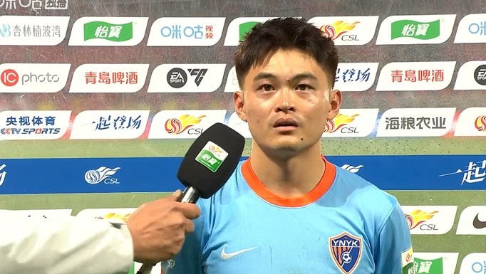 米内罗美洲VS戈亚斯直播