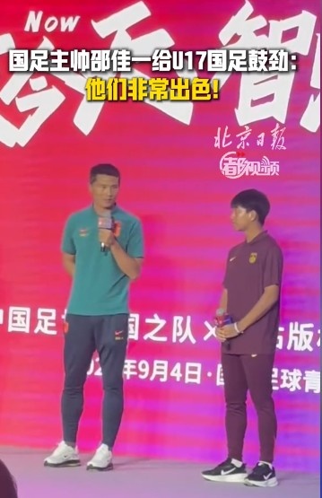 江原FC对阵浦项制铁直播在线观看