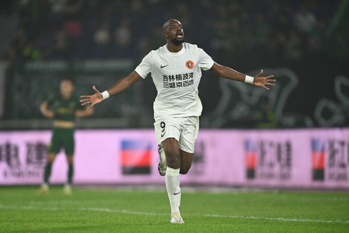 美洲俱乐部对阵普埃布拉集锦直播
