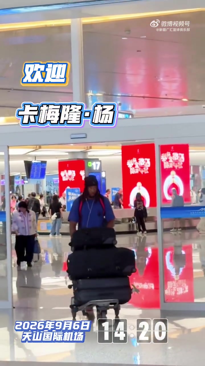 俄斯特拉发矿工对阵奥洛穆茨西格玛无插件