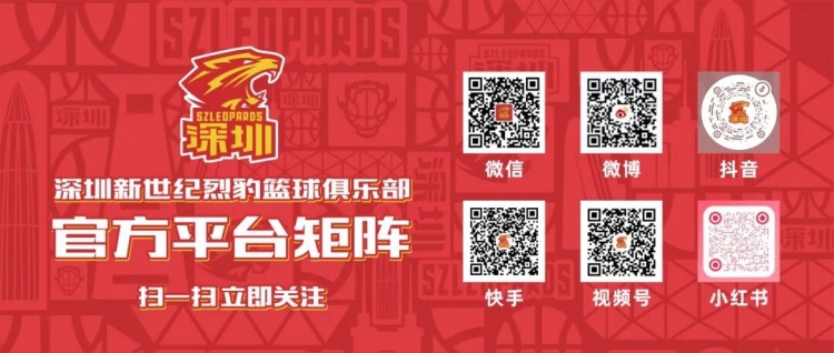 2026(佛山)职业俱乐部男篮挑战赛本周拉开战幕 2026(佛山)职业俱乐部男篮挑战赛本周拉开战幕