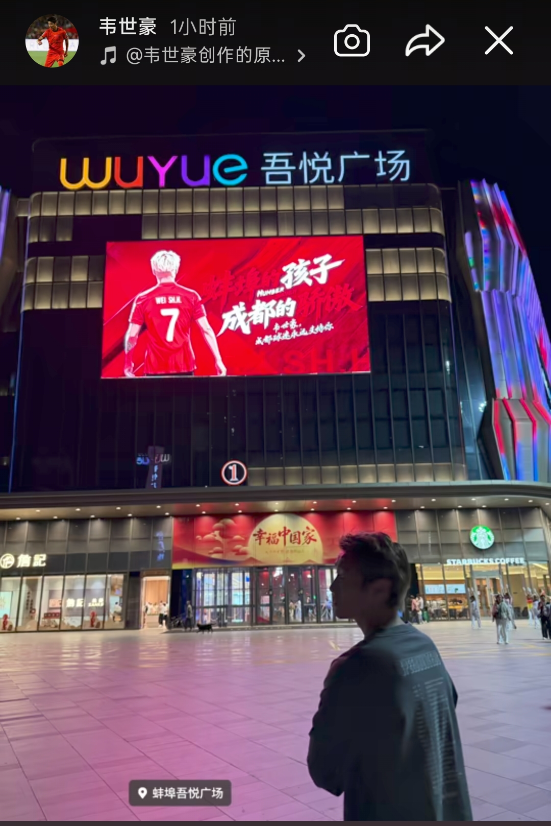 累西腓体育对阵庞特普雷塔录像