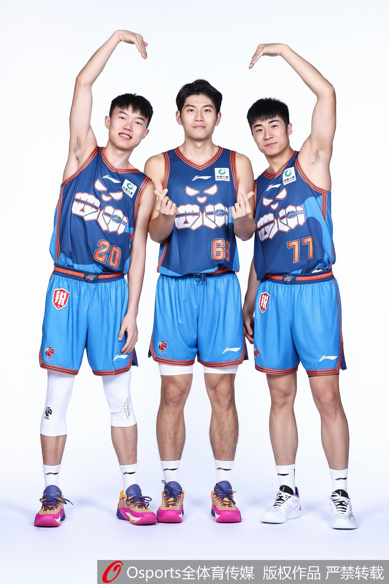篮协：参加升降级附加赛需通过赛前评估 重大欠薪等问题将被严查