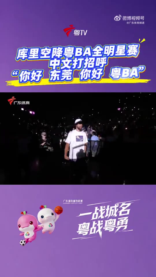 乌丁根05对阵杜塞尔多夫二队高清直播