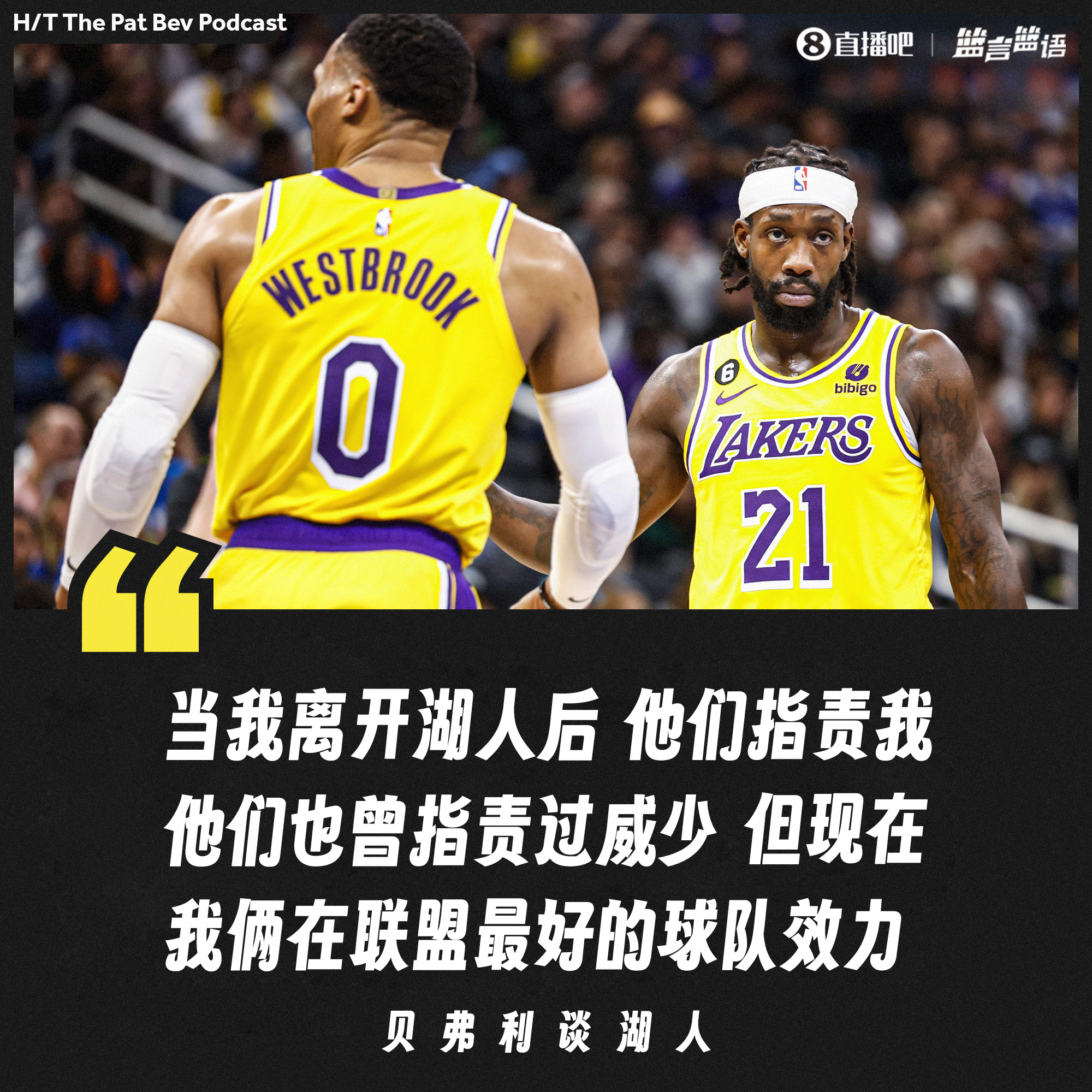 巴黎fc对阵尼斯赛程结果